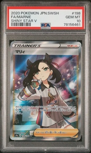 POKEMON FA/MARNIE 2020 JP SWORD & SHIELD SHINY STAR V #198 PSA 10