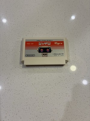 Gyro (Gyromite for ROB Robot) Cartridge Famicom NES Japan import US Seller