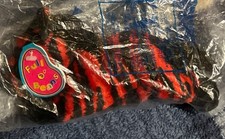 Avon Kids Full O'Beans Zoe the Zebra 7" Stuffed Bean Bag Plush 1997 New