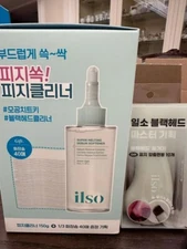 "ilso Super Melting Sebum Softener 5oz + 40 Cotton Pads & Blackhead Scraper Set"