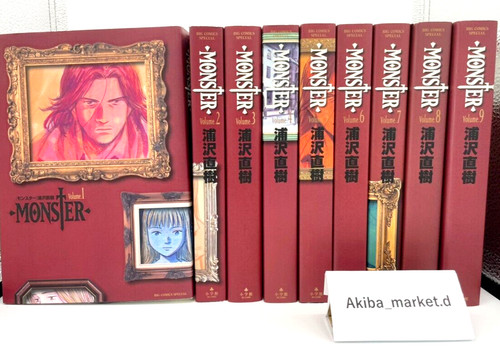 MONSTER Full version Japanese Vol.1-9 Latest Full set Manga Comics