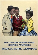 Children of Congo Lumumba 1961 Soviet Postcard Propaganda Scene