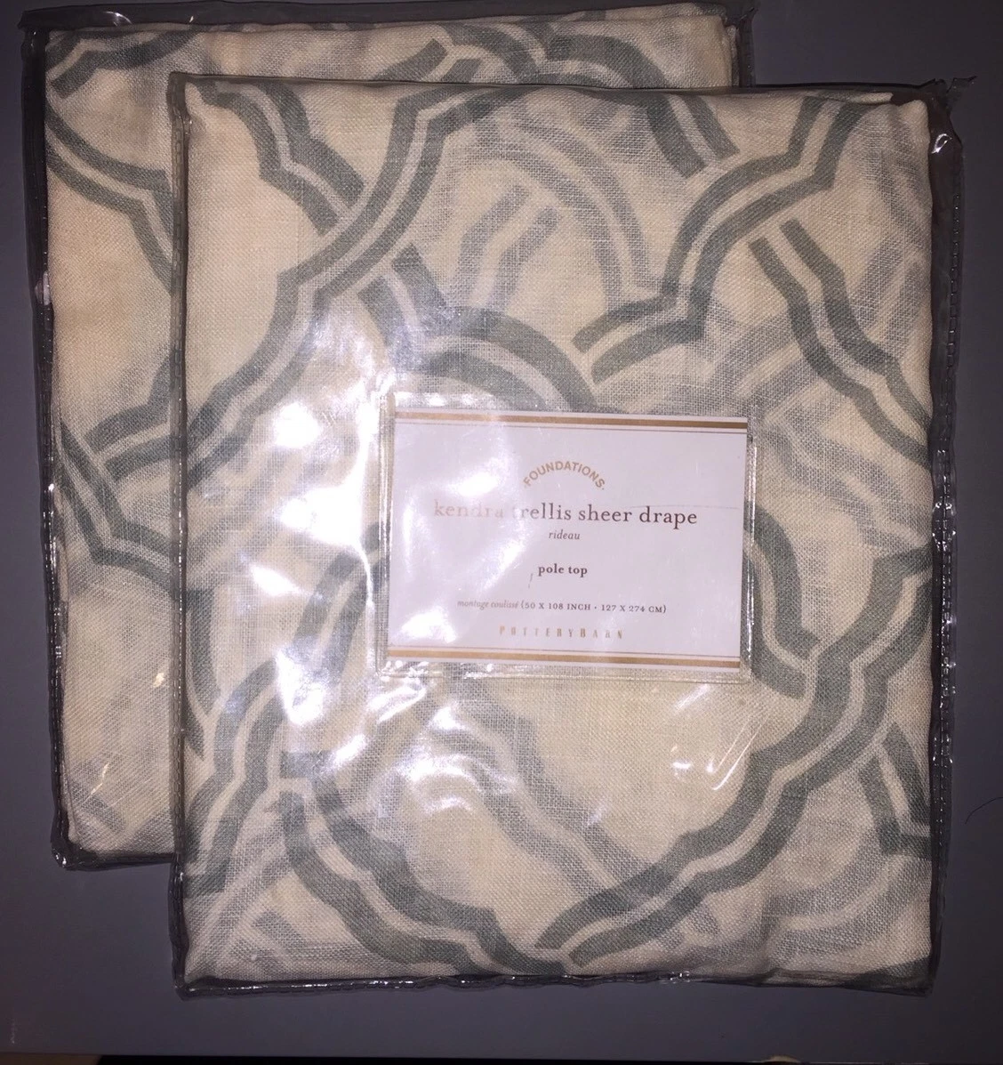 These are 8 panels 50 4 lined panels Kendra trellis Pottery Barn drapes display picture 1