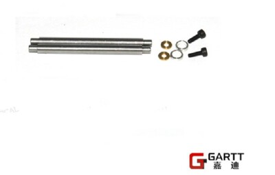 Free shipping GARTT horizontal shaft set  For Align Trex 450 RC Heli