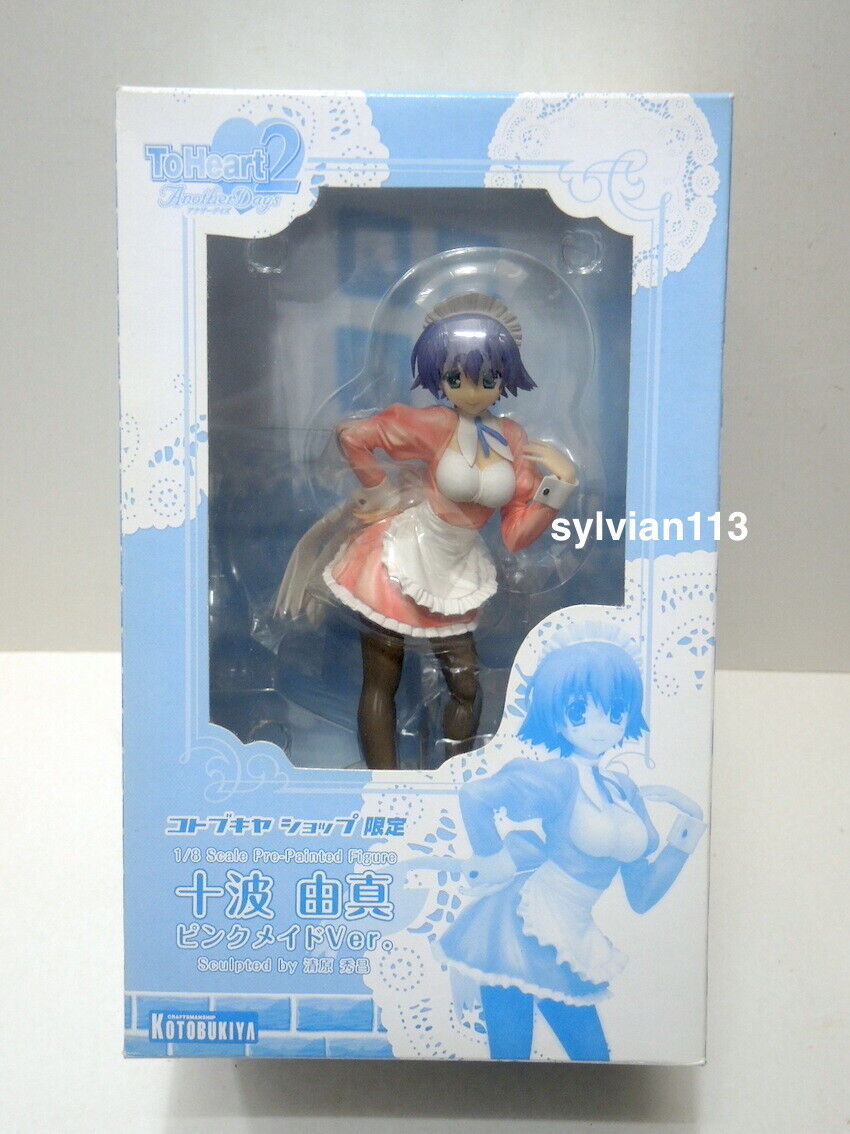 Kotobukiya 2008 To Heart 2 1/8 Yuma Tonami Limited Pink Maid Kotobukiya 2008 To Heart 2 1/8 Yuma Tonami Limited Pink Maid