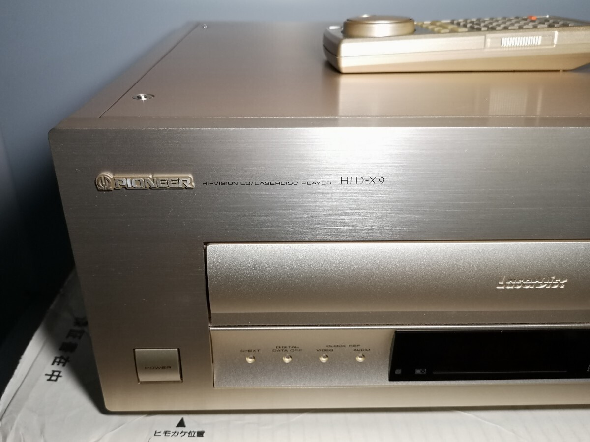 PIONEER HI-VISION LD HLD-X9 CDプレーヤー PIONEER HI-VISION LD HLD-X9 CDプレーヤー Pioneer HLD-X9 Hi