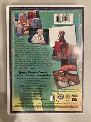 Magic Users Club Vol. 6: A Magic Kiss (dvd, 1996) 631595401776| eBay