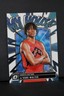 Ja'Kobe Walter 2025 Donruss Optic NBA My House Insert Rookie #10 RC Raptors
