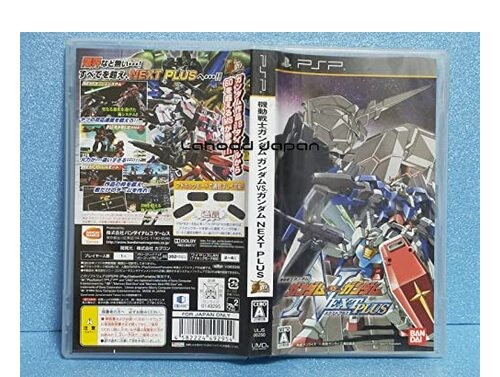 Kidou Senshi Gundam: Gundam vs. Gundam NEXT PLUS (Sony PSP, 2009