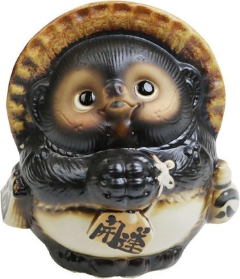 Shigaraki Yaki Tanuki Raccoon Dog Ceramic Statue Lucky Charm w/ Bonus Gift Japan