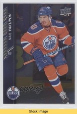 2015-16 Upper Deck Silver Foil Board Nail Yakupov #327 READ 9l4
