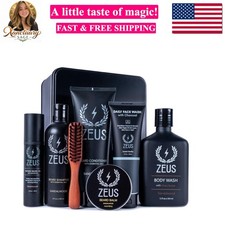 Ultimate Beard  Body Care Kit for Men   Complete Grooming Set with Skin  B...