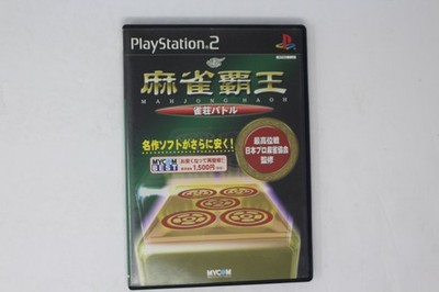 Mahjong Haoh: Jansou Battle (Mycom Best) PlayStation 2 PS2 JPN