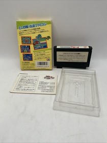 Racer Mini Yonku Japan Cup Nintendo Famicom Authentic