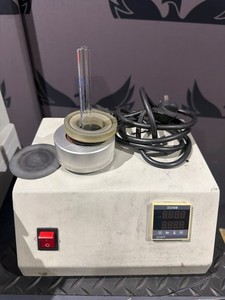 AIMSIZER AS 100 PARTICLE SIZE ANALYZER USED