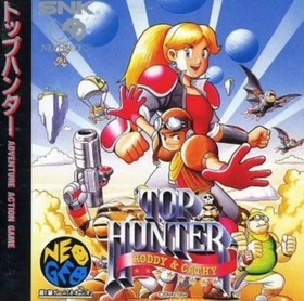 SNK Neo Geo CD Software Top Hunter CD-ROM 1994 NGCD-046 Japanese Game From JAPAN