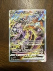 New ListingMewtwo VSTAR GG44/GG70 Crown Zenith: Galarian Gallery Holo