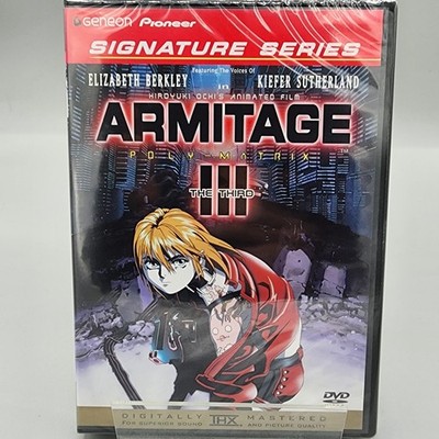 Armitage III: Poly Matrix (2004 DVD)   Anime Sci Fi   New