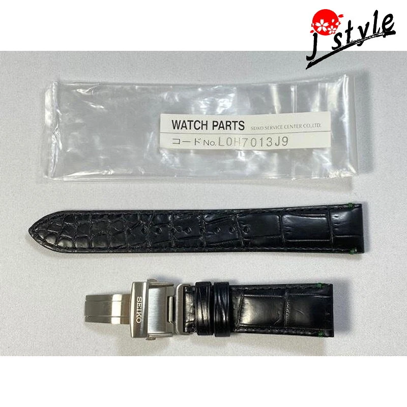 seiko sarw051