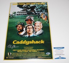CHEVY CHASE SIGNED AUTHENTIC 'CADDYSHACK' 12X18 MOVIE POSTER PHOTO BAS 