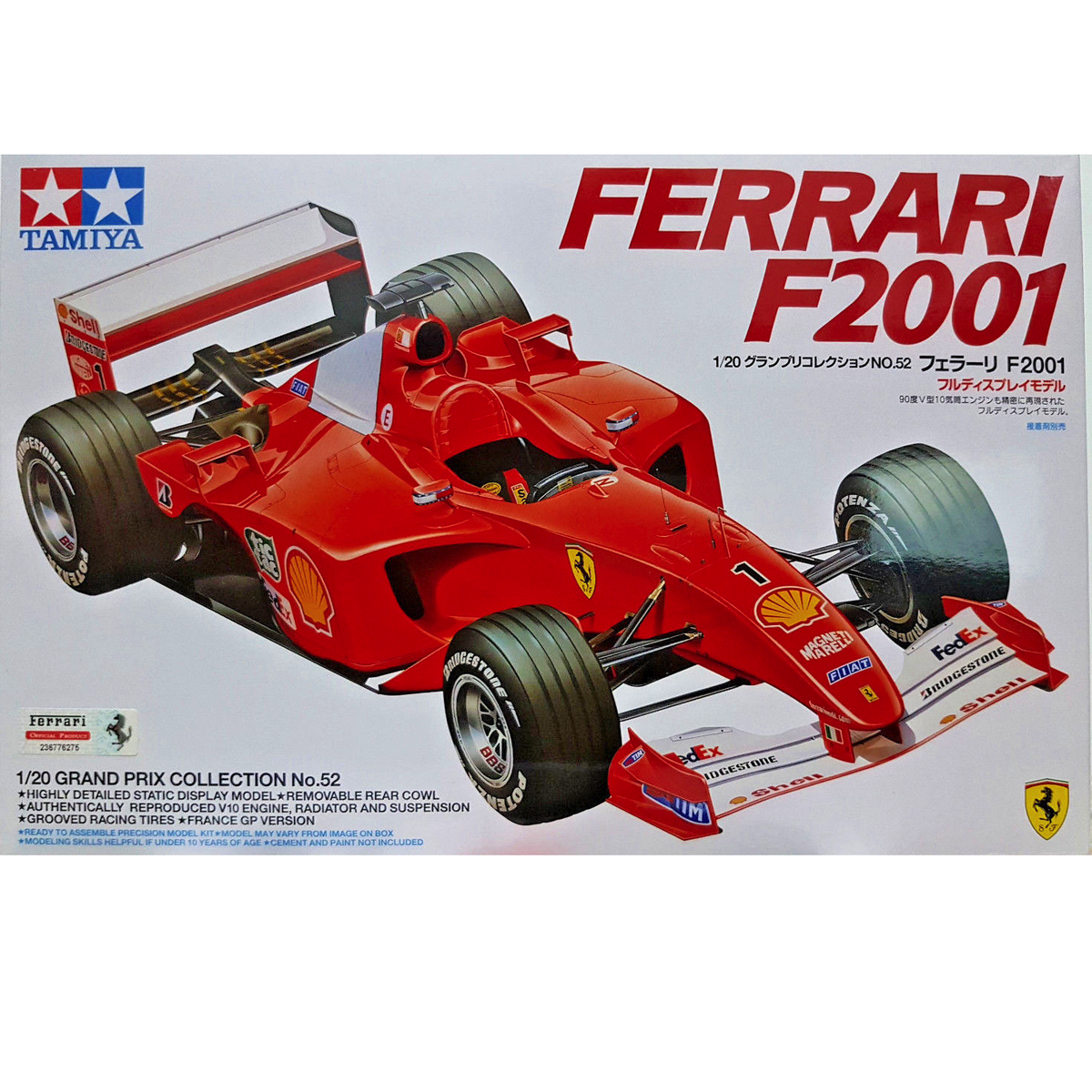 Tamiya 20052 Ferrari F2001 1/20 | eBay