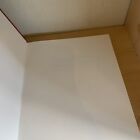Bild 5 von 6