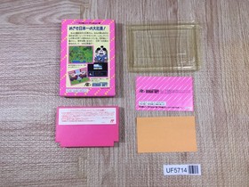 Super Momotaro Dentetsu Momotetsu Peach Boy Boxed Famicom NES Japan - UF5714
