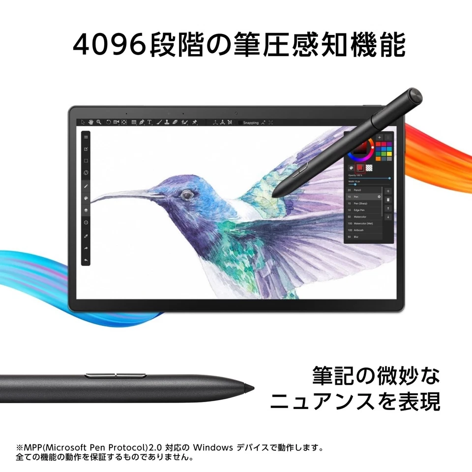 ASUS Pen 2.0 SA203H Pen per dispositivi Windows 164 mm x 10 mm 16,5 g nero NUOVO - Immagine 4 di 4