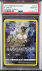 2023 POKEMON SWORD & SHIELD CROWN ZENITH #GG10 FULL ART/MEW PSA 10