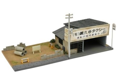 Tomytec Building Collection Vacant Lot & Garage Diorama Set 185 Japan Neu