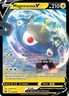 Pokémon TCG Magnezone V Sword & Shield - Lost Origin 056/196 Holo Double Rare