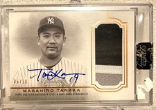 2020 Topps Dynasty Baseball Cards 6