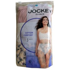 Jockey Elance 100 Cotton 3 Pack Briefs Panties Sz XL /8  NEW