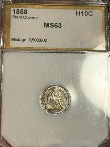 1858 Liberty Seated Silver Half Dime Mint State UNC BU Toner