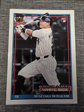 2026 Topps Series 2 Baseball Checklist Guide in-content 53