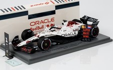Rare - Spark 1/43 Red Bull Racing RB21 2025 Japan GP Max Verstappen White MV1