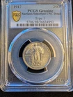 1917 25C Type 1 FH Standing Liberty Quarter, Graded, UNC Detail