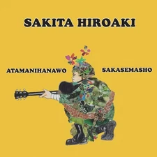 CD Let's Bloom Flowers on Our Heads Japan Hiroaki Sakita Music 1 CD TEGE-1 Album