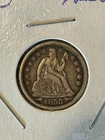 Liberty seated half dime 1853 with arrows