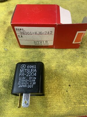 85 Honda Spree Nq50 NQ 50 Turn Signal Relay for sale online | eBay