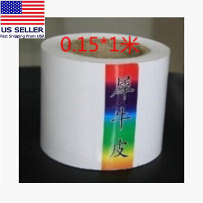 PVC Protection Tape Bike Bicycle Helicopter Frame Transparent Protective Film
