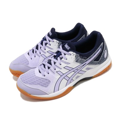 purple volleyball shoes