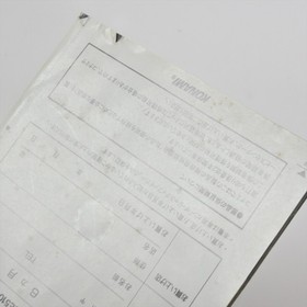 LETHAL ENFORCERS Sega Mega CD 2126 mcd