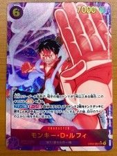 Monkey.D.Luffy [Alternate Art] EB02-061 Prices | One Piece Extra