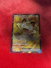 Meowth ex 107/088 Me03: Perfect Order Holo