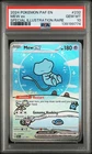 2024 POKEMON PAF EN-PALDEAN FATES SPECIAL ILLUSTRATION RARE #232 MEW EX PSA 10