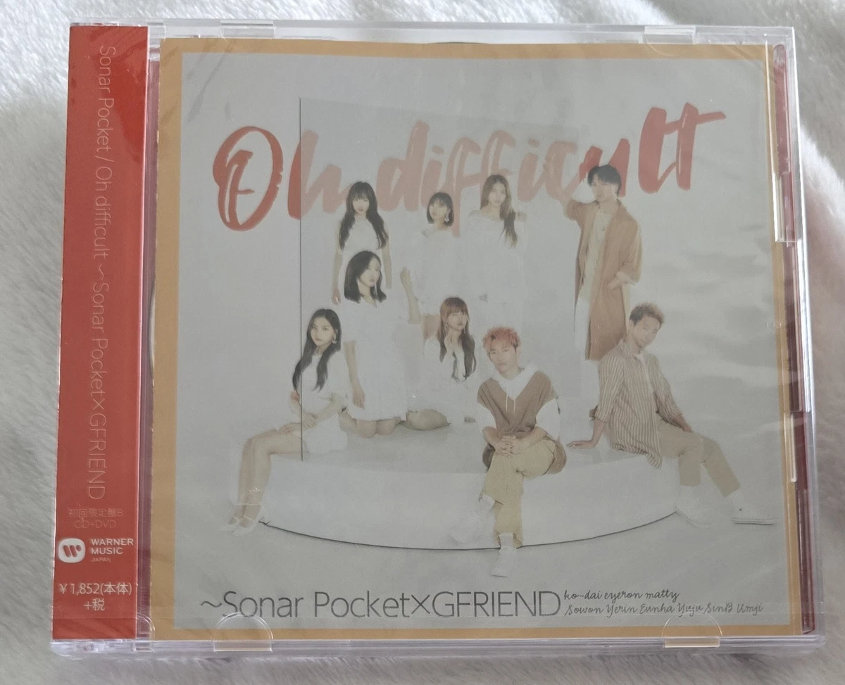 GFriend Limited Edition Music CDs for sale | eBay