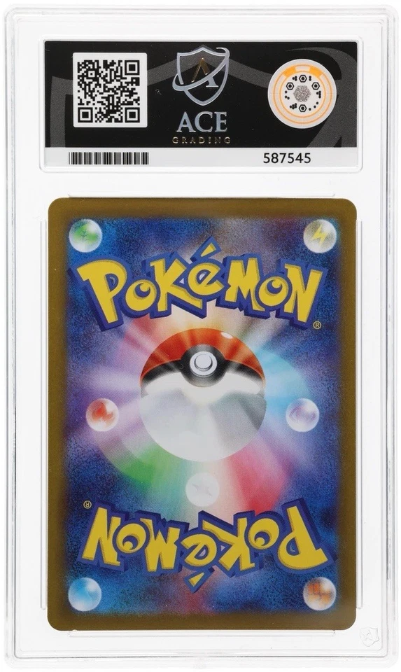 2025 POKEMON JPN SV11B BLACK BOLT BW RARE 174/086 ZEKROM EX ACE 10 PSA - Image 3 of 3