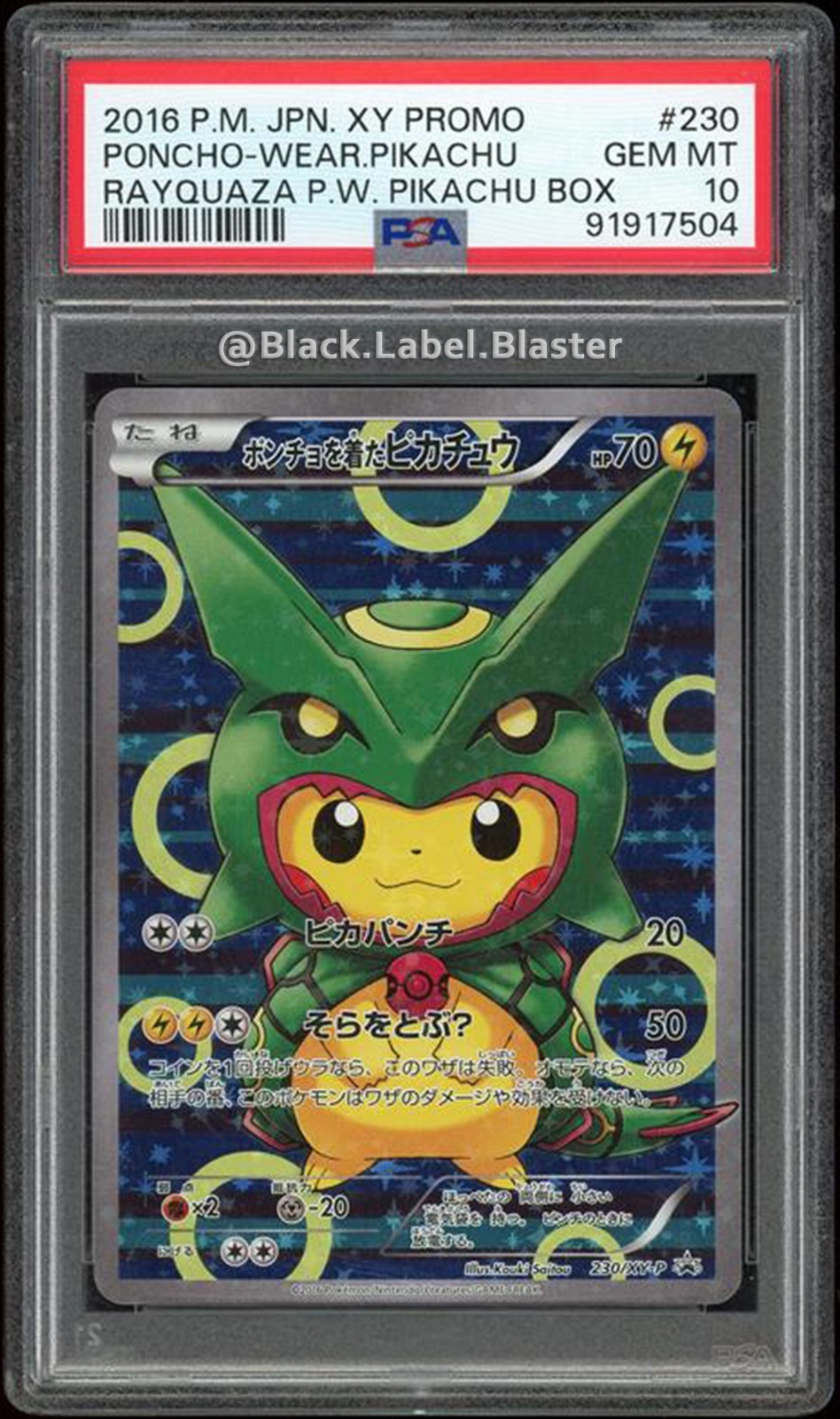 2016 Pokemon Japanese XY Pikachu Poncho Rayquaza Promo #230 - PSA 10 - (9 CERT)