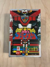 Popy Beast King Golion Chogokin GB-35 9589